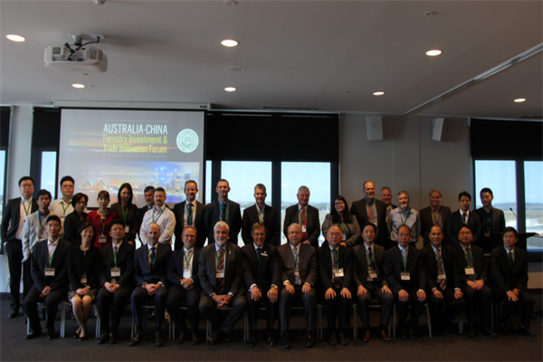 中澳林业投资贸易洽谈会在澳大利亚悉尼成功召开