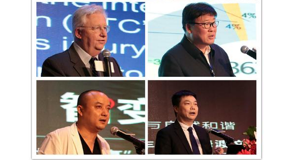 2016年世界地板业工商峰会在南浔举行