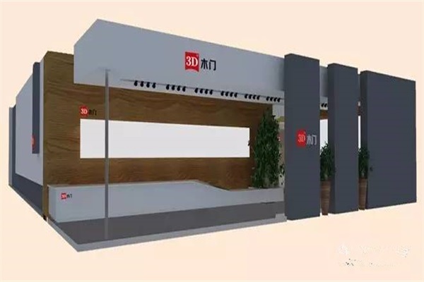3D木门即将亮相北京国际建博会，荣耀之旅再度开启