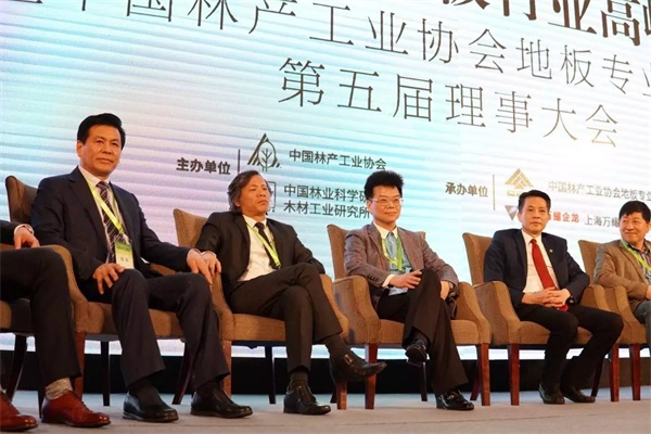 久盛控股集团董事局主席张恩玖论地板产业转型升级