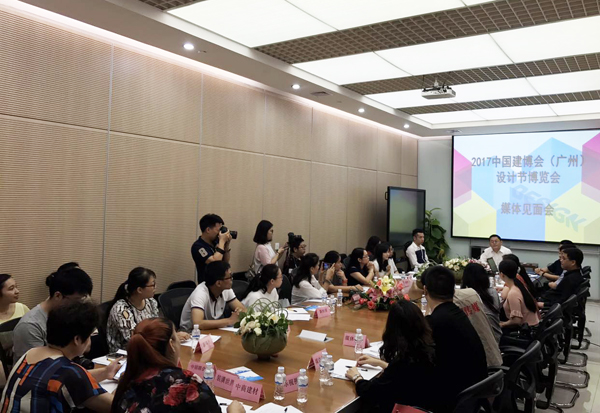 2017中国建博会（广州）将于7月8日盛大召开