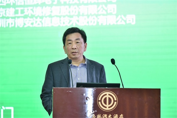 中国环境科学学会2017科学与技术年会在厦门召开