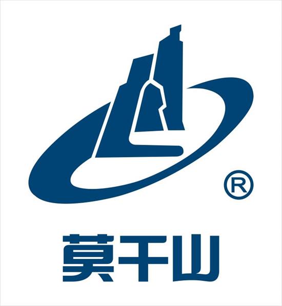 莫干山LOGO.jpg